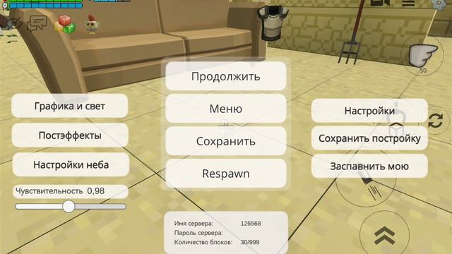 Какие есть баги в чг? | Chicken Gun | #чикен Ган #баги #обзор #БАГИ #Chickengun #Дичь