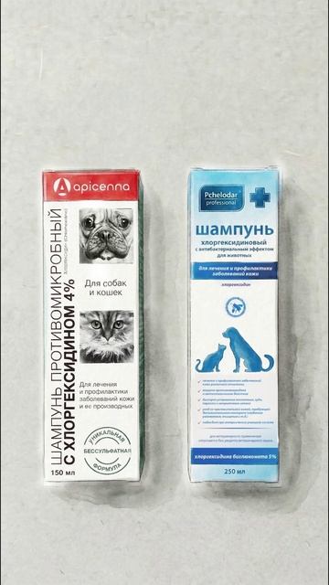 Как позаботиться о здоровье кожи и шерсти в весенний период❓
