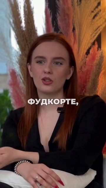 ФУДКОРТ каждый день: как работа на «островке» незаметно ведёт к набору веса #питание #похудение