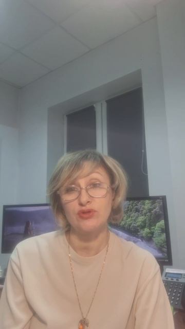 Работа с чувством вины. 
Психолог, специалист по регрессивной терапии Ануфриева Варвара