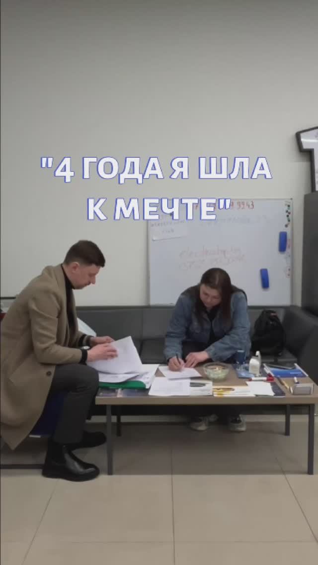 Заработала! История Арины. Уточнить авто в наличии: +375 29 649 99 43  #byd #электричка #лизинг