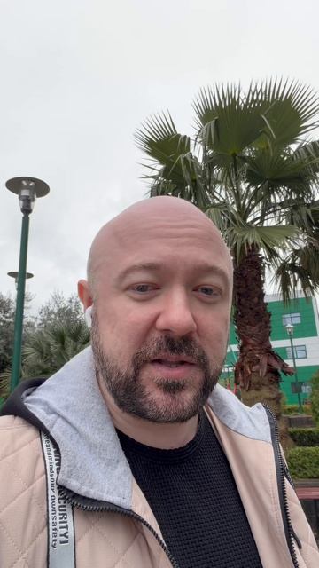 Что происходит на рынке акций в моменте