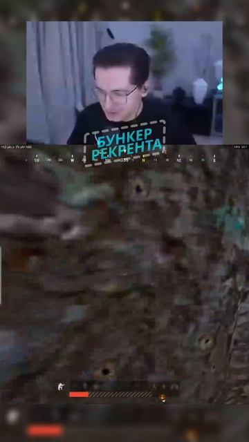 МИССИЯ НЕВЫПОЛНИМА