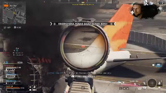 Warzone и другие игры