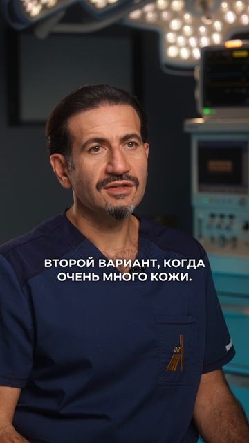 Эффект унесенные ветром и как его избежать