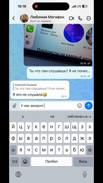 Поддержи подпиской😂