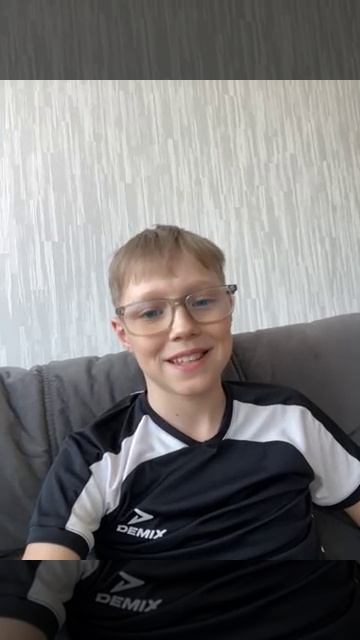 Мои появление