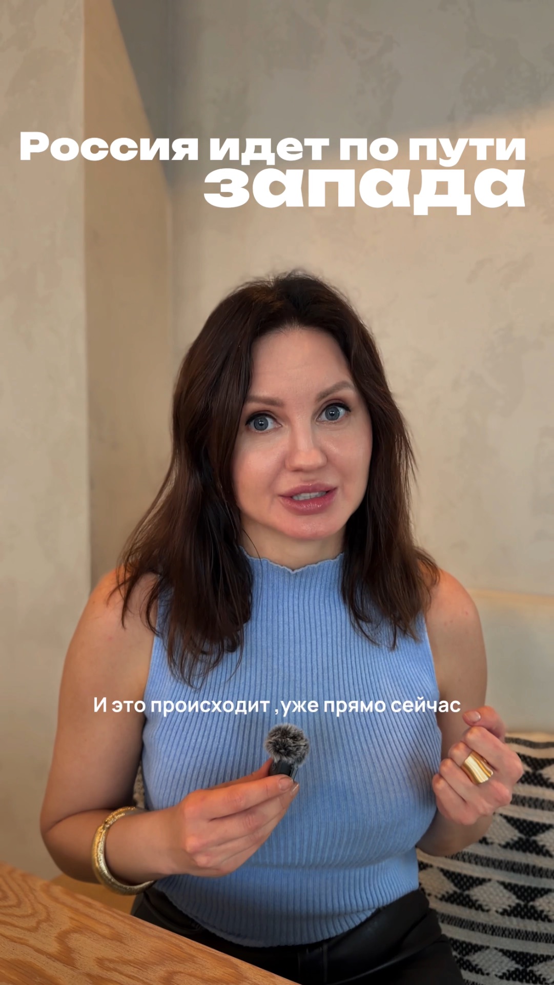 До 1 июня есть шанс зайти в своё жильё на хороших условиях.👌🏻