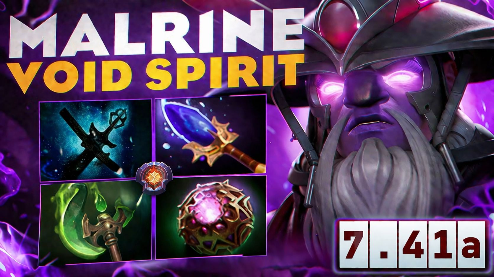 МАЛРИН НА НОВОМ ВОЙДЕ В АКТИВНОЙ ИГРЕ!🔥❘ Malr1ne Void Spirit 7.41a