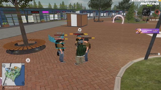 Grand Theft Auto  San Andreas 2026.03.30 - 20.49.54.11.DVR