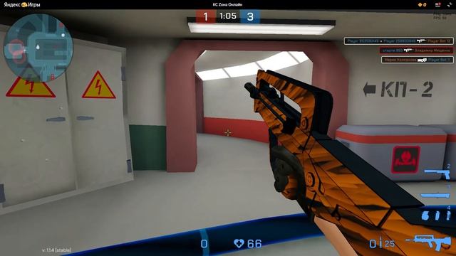 Ks зона онлайн фармлю ранг :3