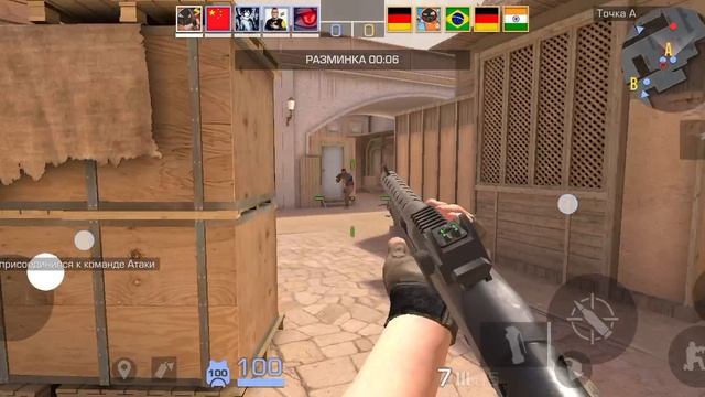 игра на гитару в Standoff 2