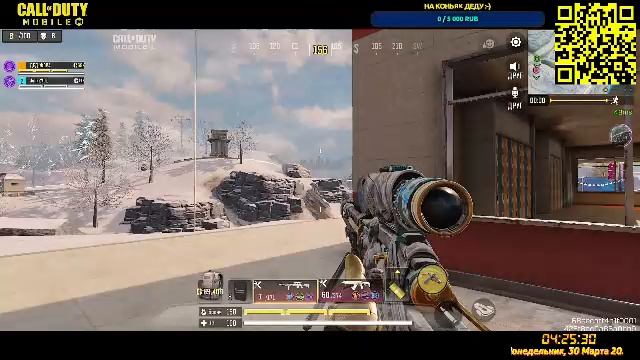 ДЕД И ЖУЛИК В Call Of Duty: Mobile