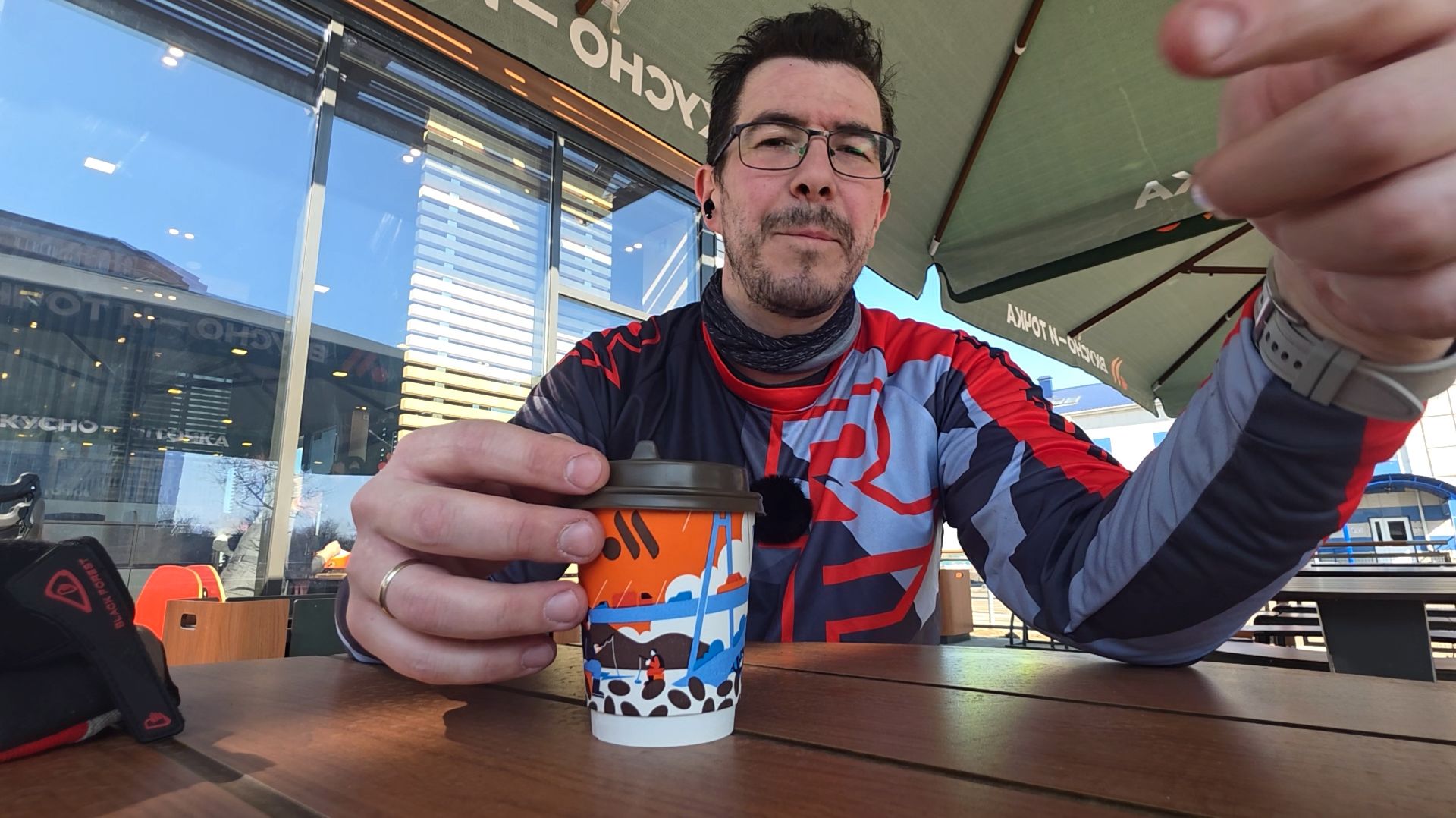 Я начал прямой эфир