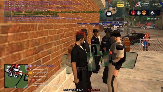 внедрение ркшд