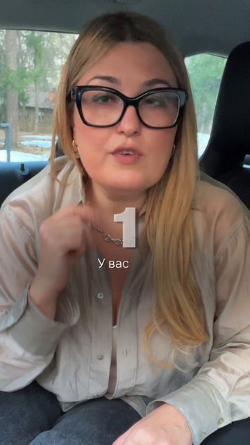 Может ли быть законным дробление бизнеса?