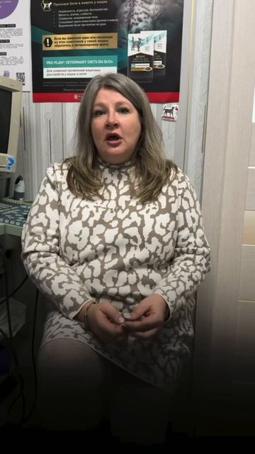 Как строится диалог с владельцем, когда животному требуется сложное лечение или операция❓