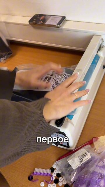 Иду к цели: продать 10 тонн кофе. День 26