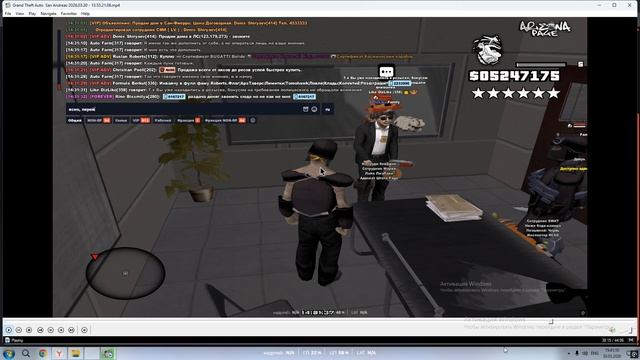 Desktop 2026.03.30 - 15.37.01.09