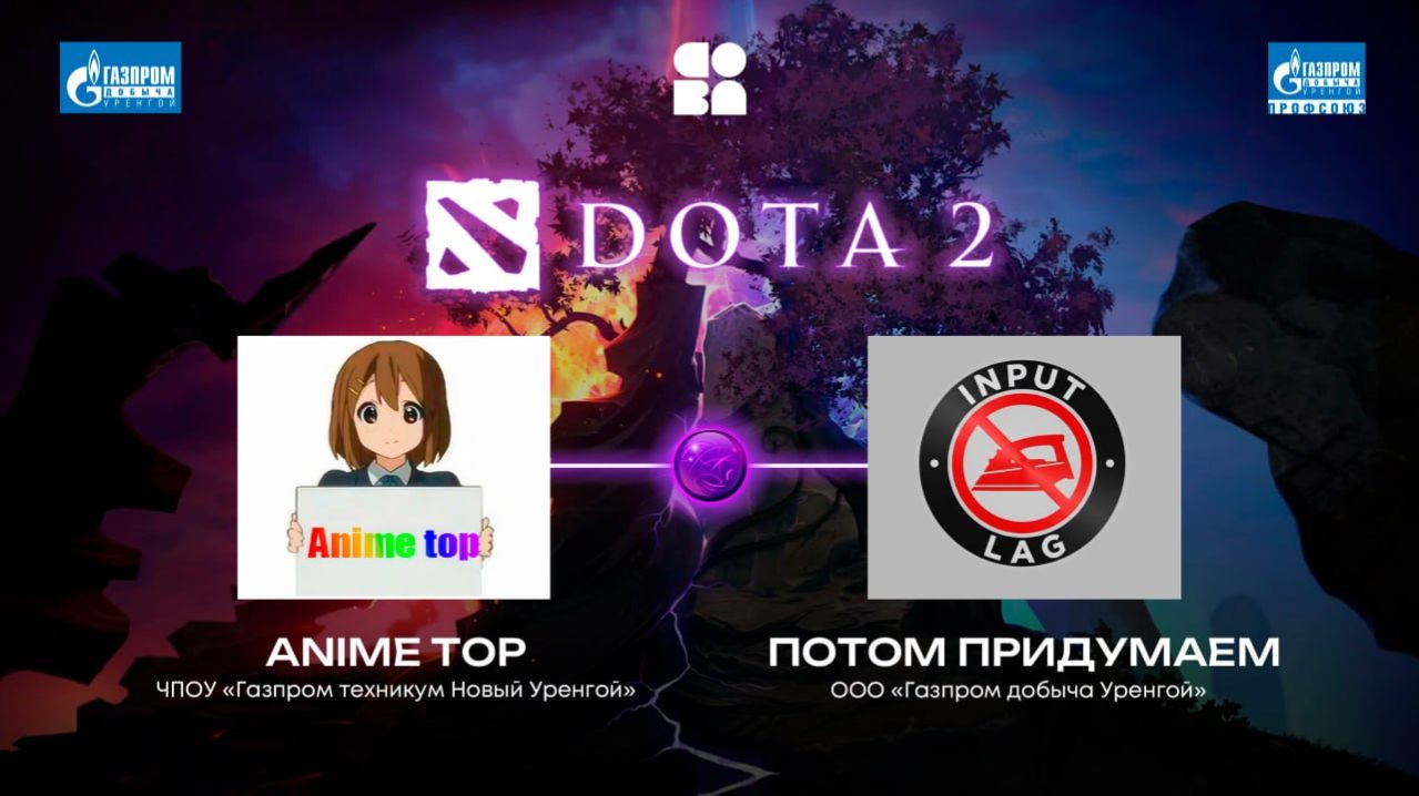Inputlag Fan Vs Anime Top