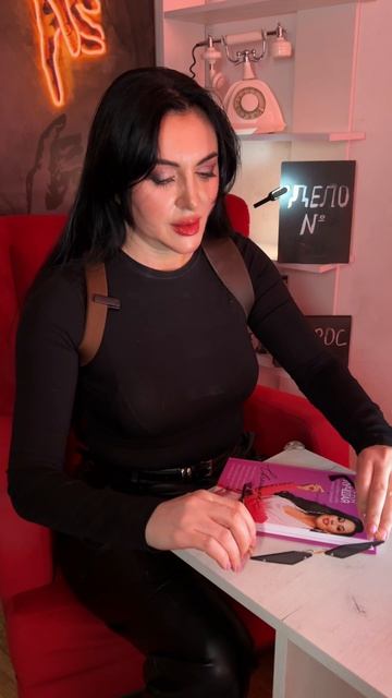 Сериал ДЕЛО №1