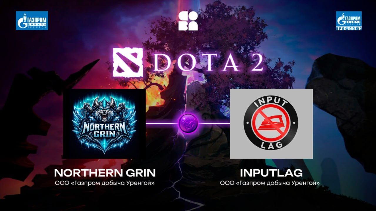 Inputlag FAN Vs Northern Grin