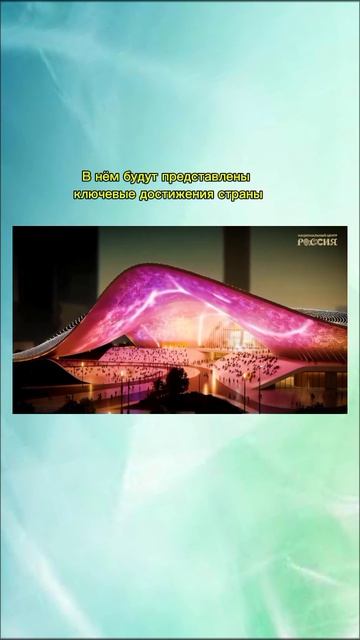 Старт новому выстовочному комплексу