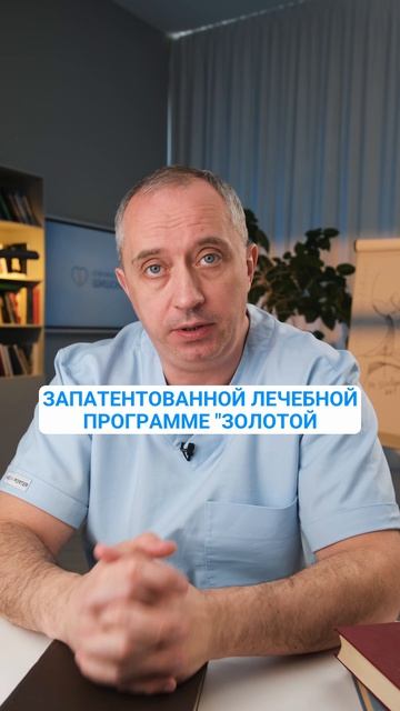 Как ожирение связано с гипертонией?