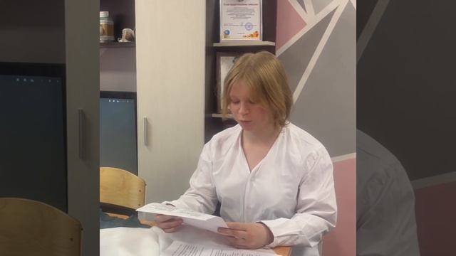 «Поэзия народов России».