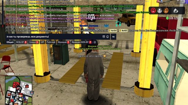 Wrestler_Caucasus.1сит