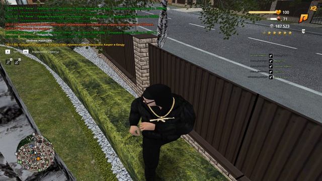 Доки что возвыха