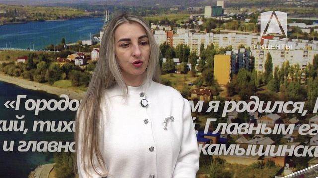 За храбрость и мужество!..