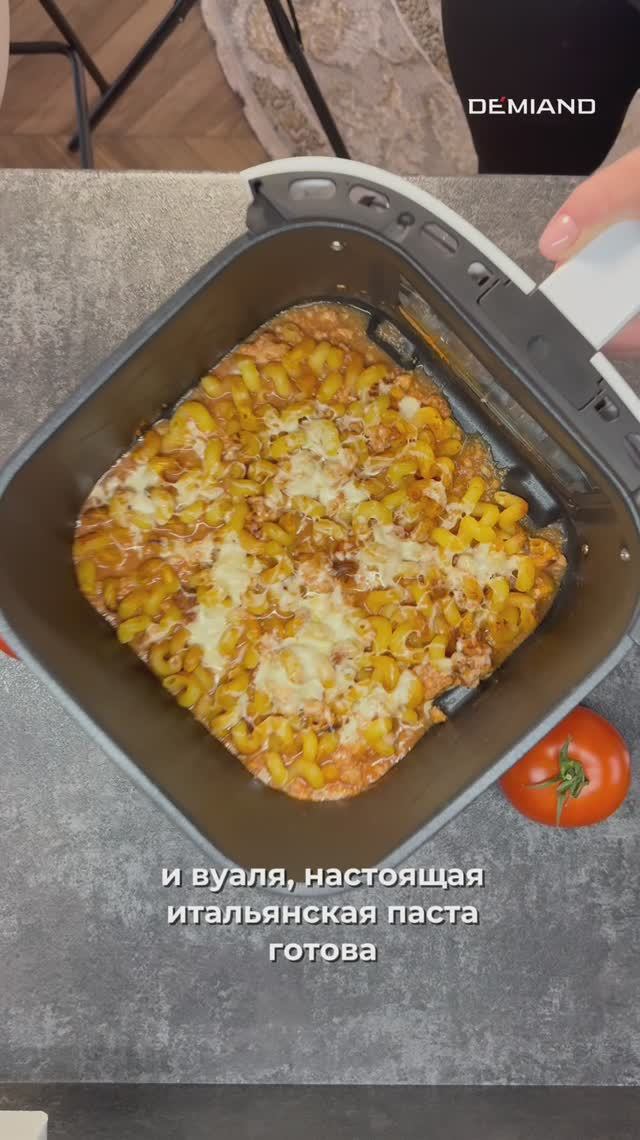 Паста от дяди итальянца🔥