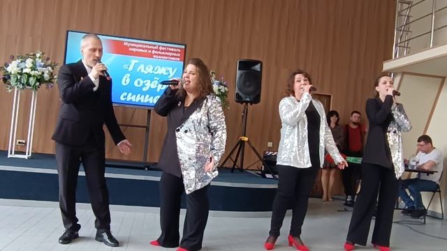 Чëрный ворон - вокальная группа Эксклюзив