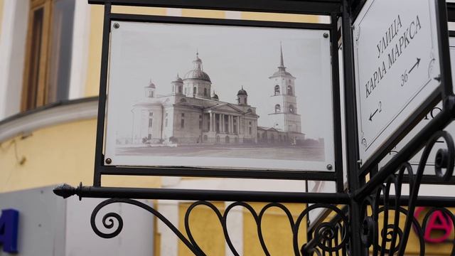 ПЕНИС ПЕНЗЫ