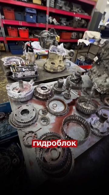 Camry достаточно часто приезжает на ремонт