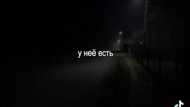 она никак не вкурит