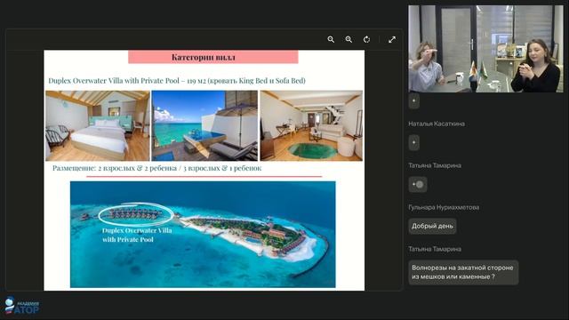 NOOE Maldives Kunaavashi: открываем сокровища Мальдив с ПАКС!