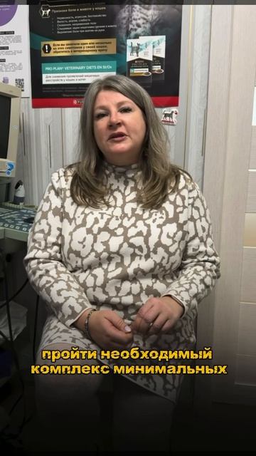 🎬 Какие операции наиболее часто проводятся, и в чем особенности работы нашего хирурга ⁉️