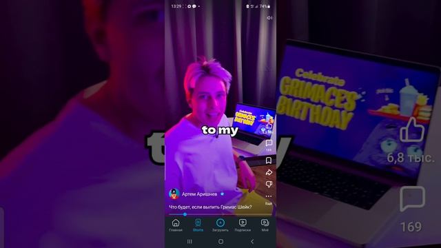 ясмотрю разные видео