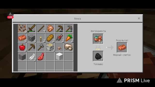 Майенкравт рулетка блоков спидран