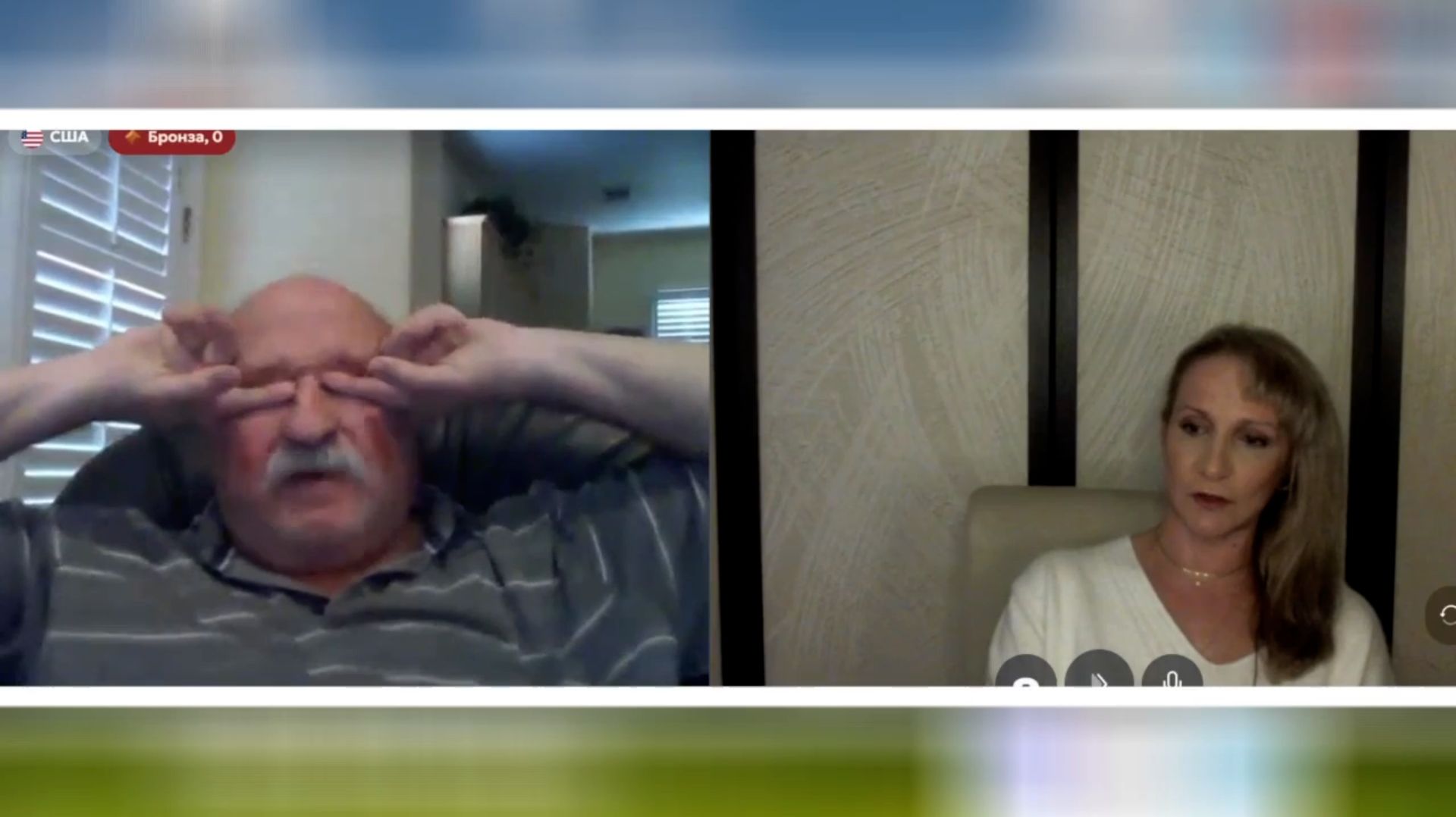 Вы все врете, сказал Незнайка. Чат рулетка