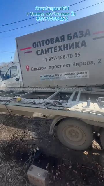 MOV_20260330_152730_210.mp4