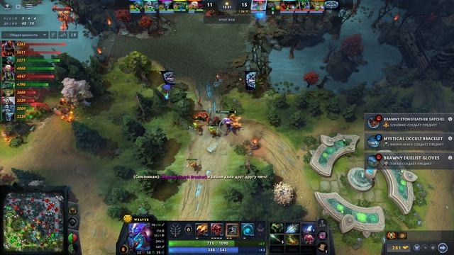 Турнир ГДУ Dota 2 Gdugame 2026