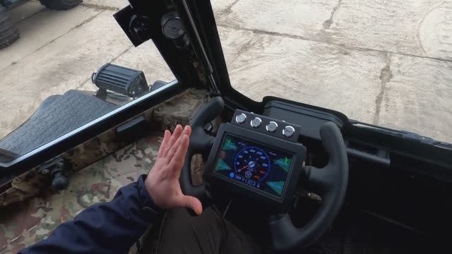 Обновленный 