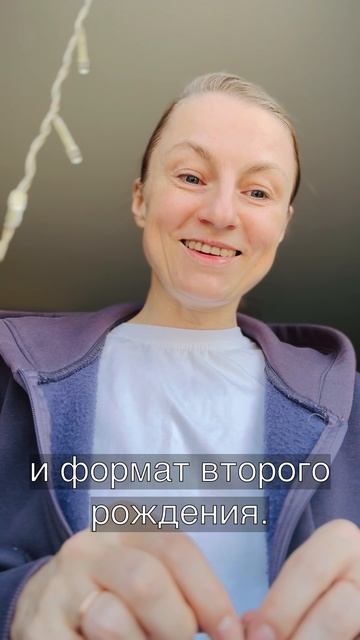 Эффект пустого гнезда. Рубрика Блиц-психология: где за минуту рождается ясность.