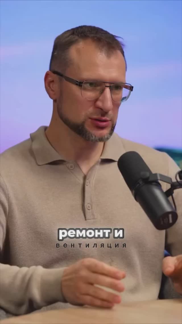 Как сделать вентиляцию, если ремонт уже готов?