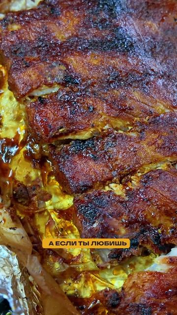 Такие рёбра не получаются случайно☝️