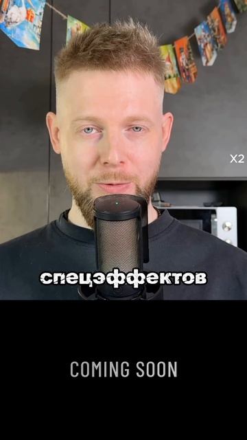 Помните Хана из «Форсажа»? Сон Ган снял фильм «Дрифтер» — он режиссёр, сценарист и герой-уборщик тра