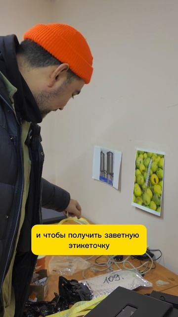 Как делают сидр и получают «Честный знак» 🍏 | Закулисье производства #сидр #обзор #напитки